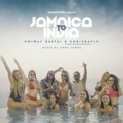 Unknown Jamaica To India